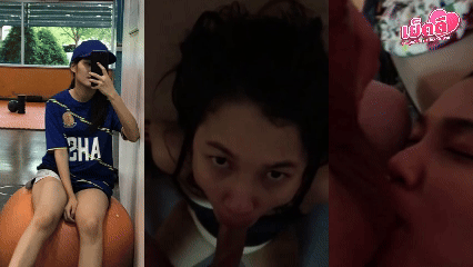 คลิปหลุด onlyfans หลุดทางบ้าน นักศึกษาสาวโดนแฟนหนุ่มขอถ่ายคลิป เงี่ยนควยจัดสั่งแฟนโม๊คควยโครตเสียว โม๊คให้ควยแข็งโป๊กแล้วซอยหีต่อ โครตมันส์งานนี้เย็ดกกันหีระบบ อย่างเงี่ยน