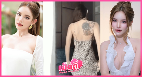 คลิปหลุด เบบี๋ สุพรรณ ถอดชุดนอนไม่ได้นอนลายเสือดาวขยี้ความเงี่ยน ค่อยๆถอดหุ่นดึจัดน่าโดนแตกใน ไม่ดูถือว่าพลาด