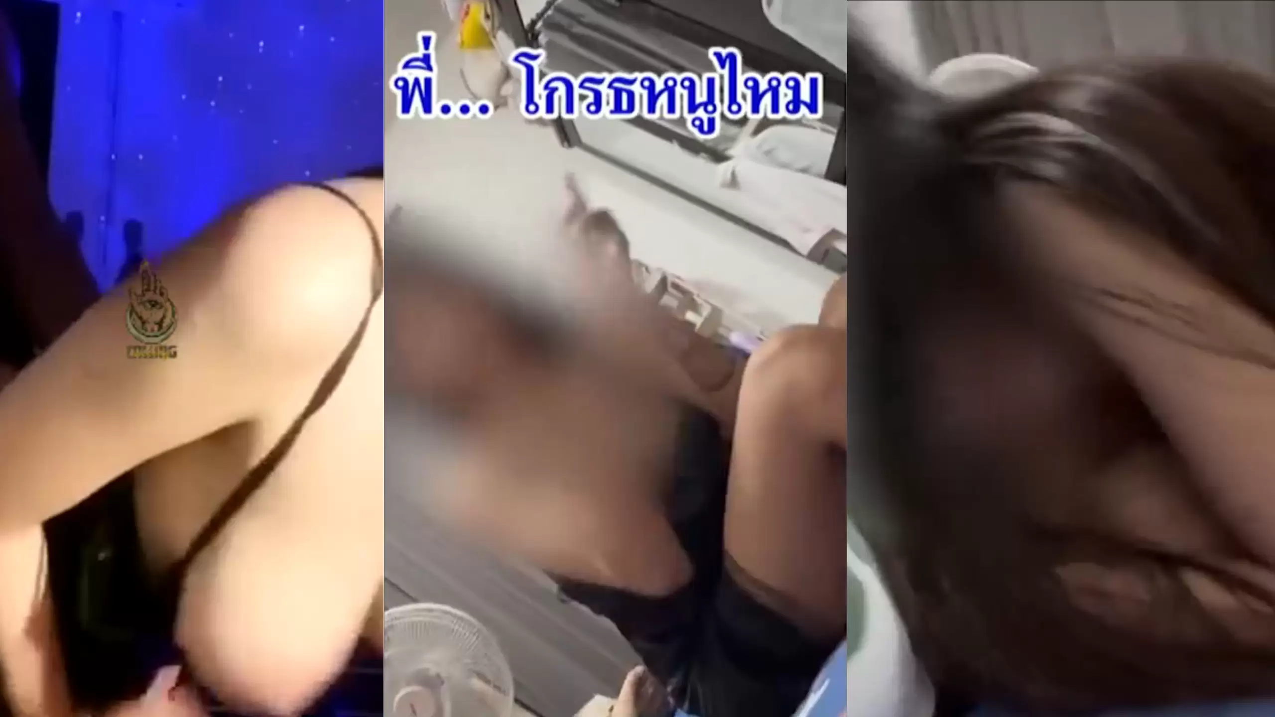 คลิปหลุด มาใหม่ นักร้องสาวที่เป็นข่าวโดนเจ้าของร้านเหล้า มอมยามาสวิงกิ้ง ถูกกระเเทกหีรัวๆ กระหน่ำเย็ดหีได้โคตรคุ้มก่อนจะเป็นข่าว