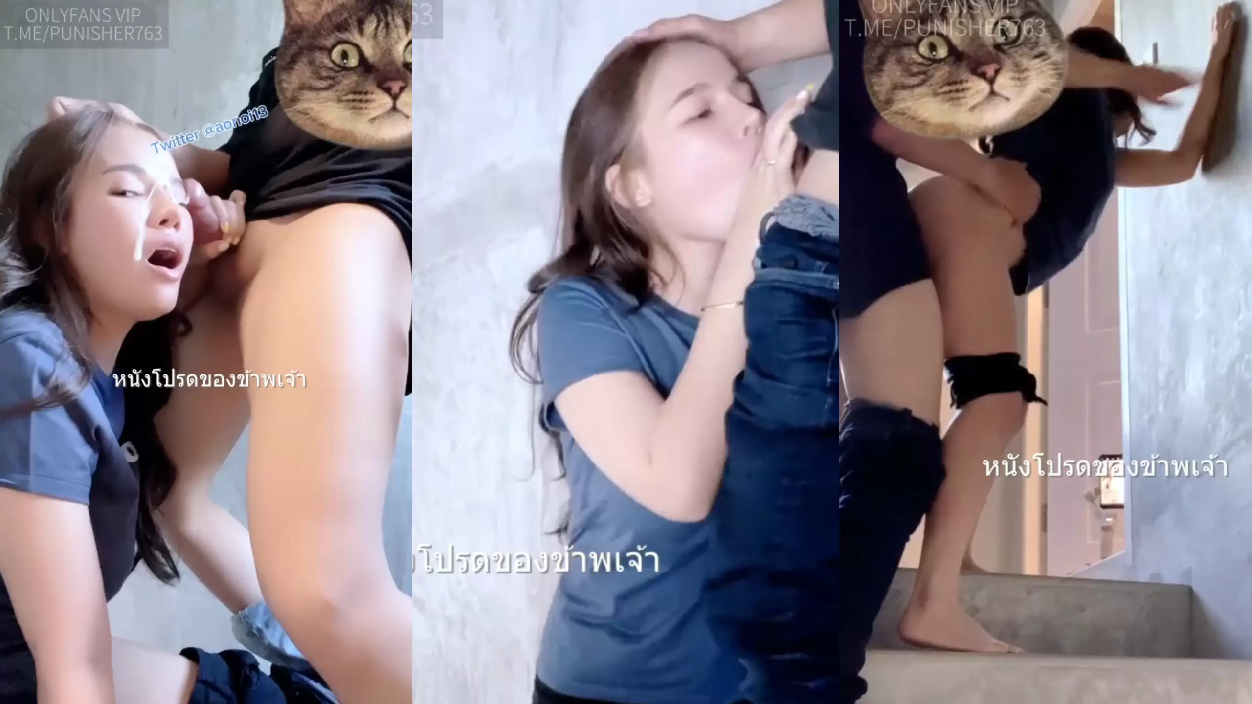 คลิปหลุด jeenzen น้องส้มเงี่ยนหนักวันนี้มันไม่ไหวจริงๆ ผัวจะขึ้นห้องไม่ยอมให้ขึ้น ชวนผัวเย็ดอยู่บรรไดโคตรได้อารมณ์ เเตกเต็มหน้าซะเลย
